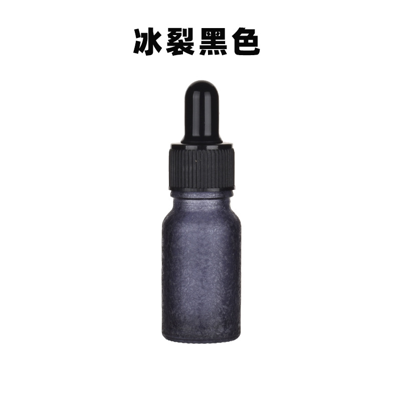 SKU 44 黑色竖纹圈+黑胶头