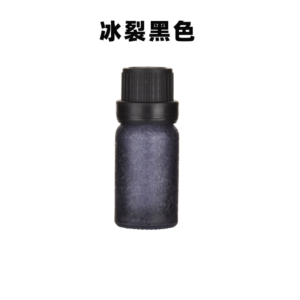 SKU 45 大头盖+长尾塞