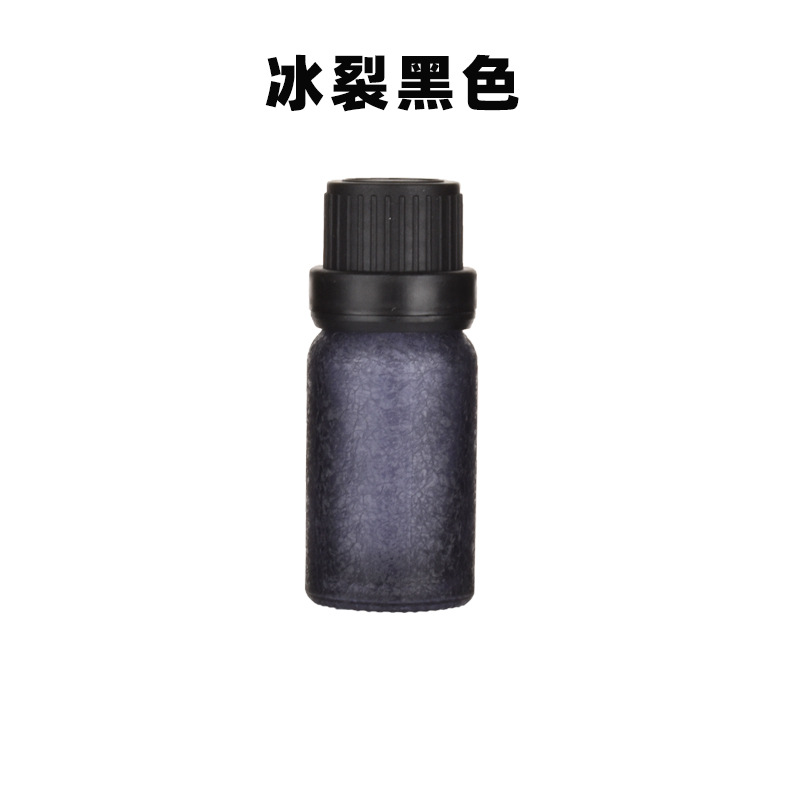 SKU 45 大头盖+长尾塞