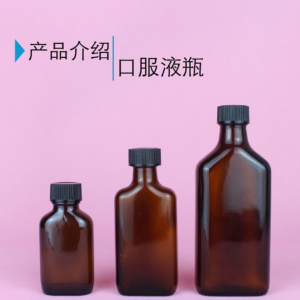 SKU 49 胶木盖