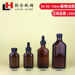 SKU 50 黑色竖纹圈+黑胶头